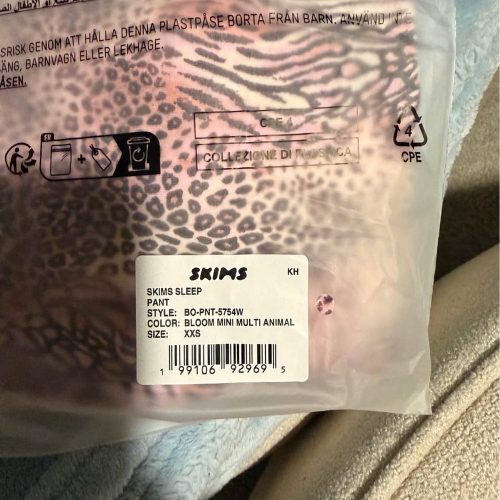 SKIMS Bloom Animal Print Sleep Pants - Picture 2 of 2